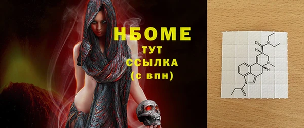 ECSTASY Верея
