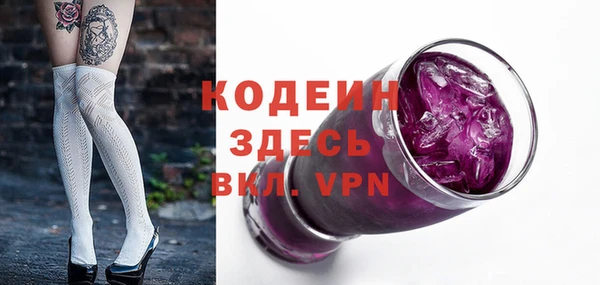 ECSTASY Верея