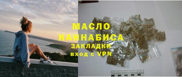 ECSTASY Верея