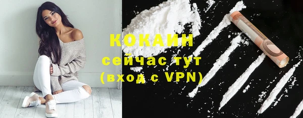 ECSTASY Верея