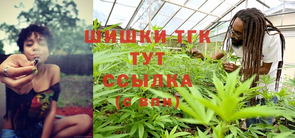 амфетамин Верхнеуральск