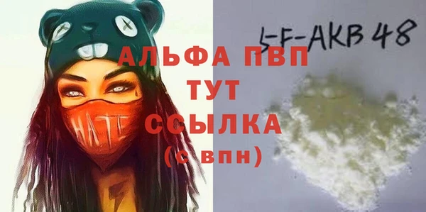 амфетамин Верхнеуральск