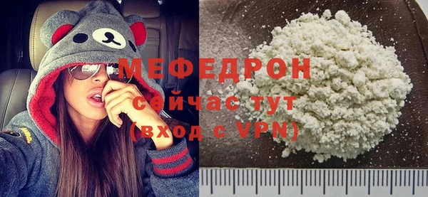 амфетамин Верхнеуральск