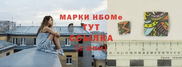 ECSTASY Верея