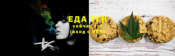 марки lsd Верхний Тагил