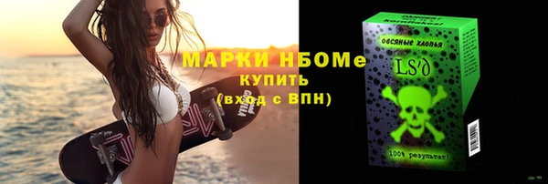 ECSTASY Верея