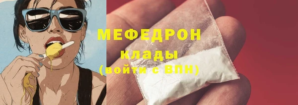 марки lsd Верхний Тагил