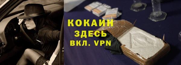 амфетамин Верхнеуральск