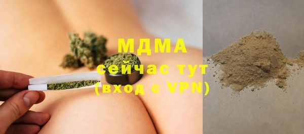 марки lsd Верхний Тагил