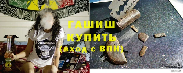 ECSTASY Верея