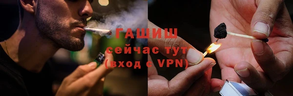 ECSTASY Верея