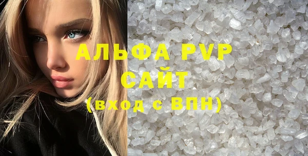 марки lsd Верхний Тагил