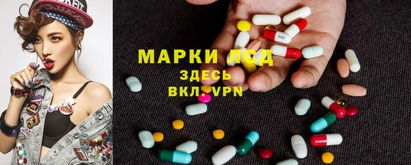 ECSTASY Верея