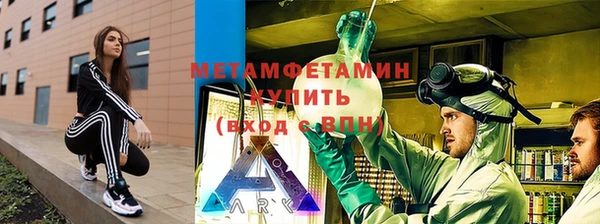 марки lsd Верхний Тагил