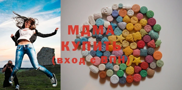 амфетамин Верхнеуральск