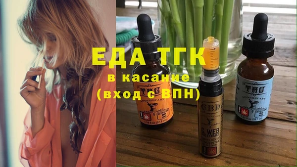 ECSTASY Верея