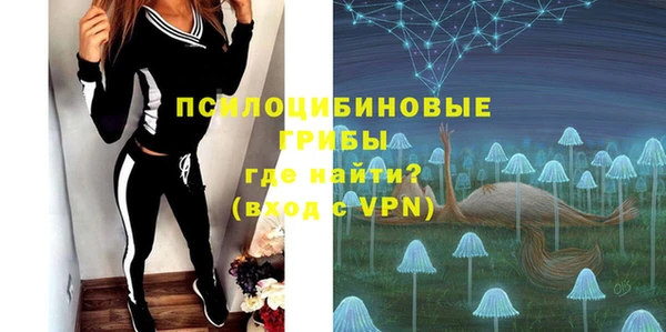 амфетамин Верхнеуральск