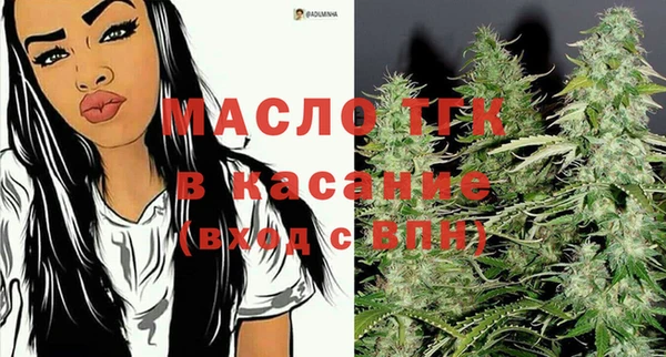 амфетамин Верхнеуральск