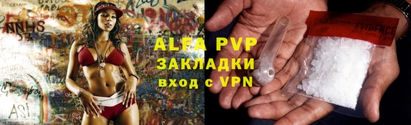 ECSTASY Верея