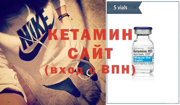 ECSTASY Верея