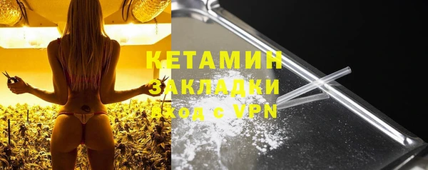 марки lsd Верхний Тагил