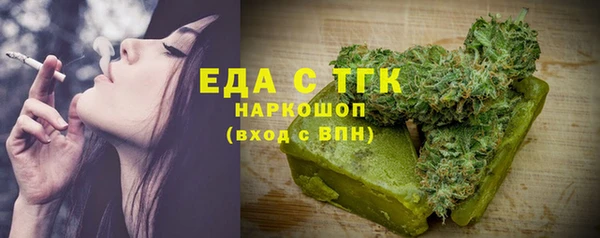 марки lsd Верхний Тагил