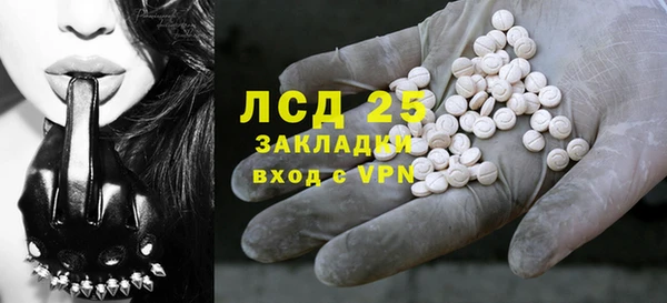 амфетамин Верхнеуральск