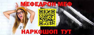 гашиш Дубна