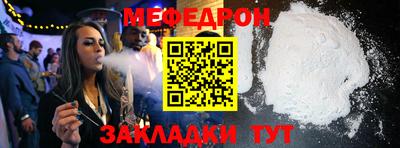 шишки Донской