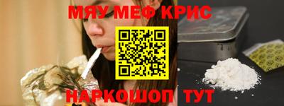 шишки Донской
