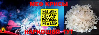 гашишное масло Донецк
