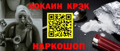 Альфа ПВП Заводоуковск