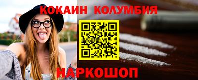 гашиш Дубна