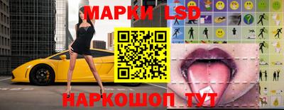 гашишное масло Донецк