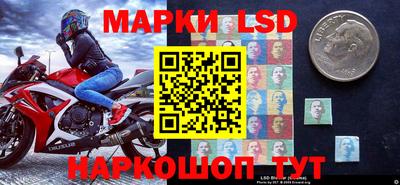 гашиш Дубна