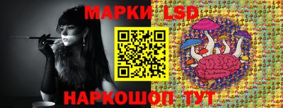гашиш Дубна