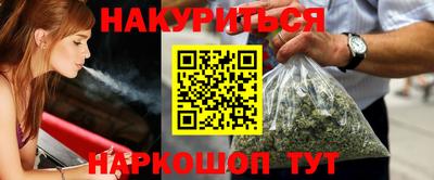 гашиш Дубна