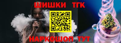 гашиш Дубна