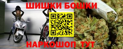 гашиш Дубна