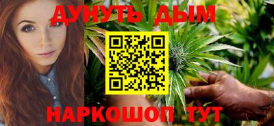 гашиш Дубна