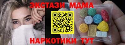 гашиш Дубна