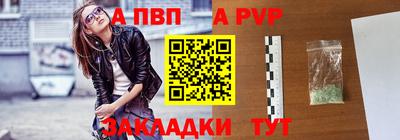 гашиш Дубна
