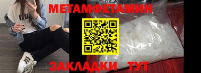 гашишное масло Донецк