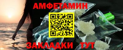 шишки Донской