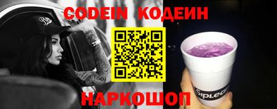гашишное масло Донецк