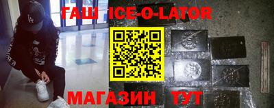 а пвп мука Заволжье