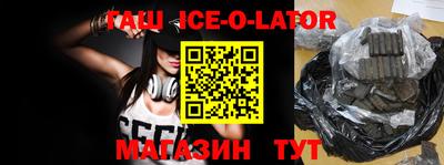 jwh Жуковский