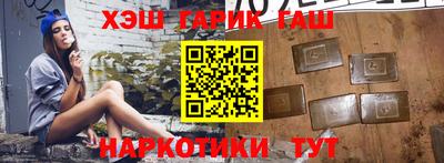 шишки Донской