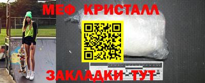 гашиш Дубна