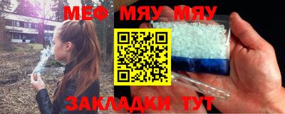 гашиш Дубна
